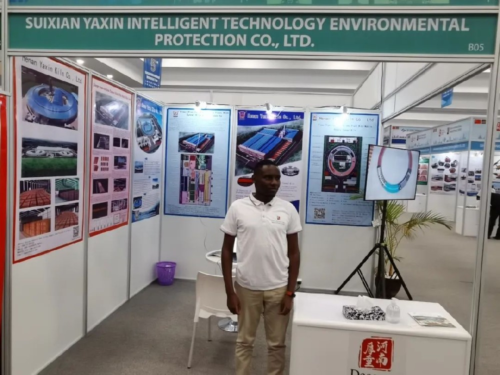 發(fā)揮行業(yè)優(yōu)勢，共創(chuàng)“一帶一路”美好未來！