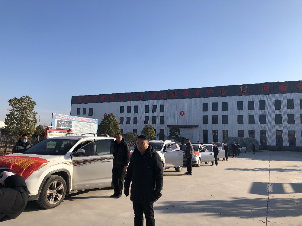 情暖冬至，溫情亞新——亞新公司開展冬至暖心活動