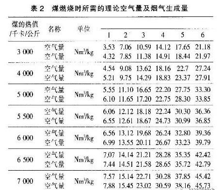 1711696532192322.png 02.png