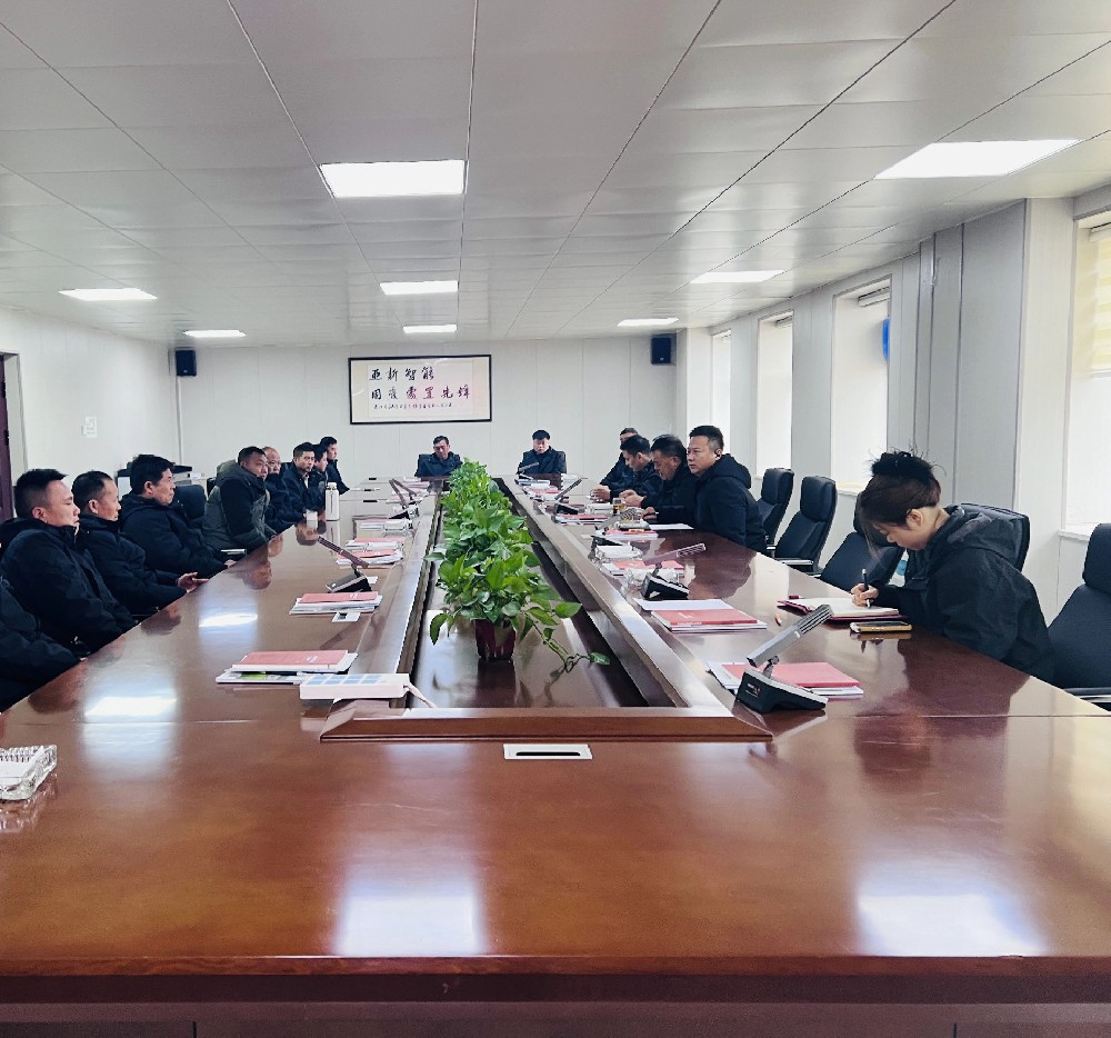 亞新召開年后復(fù)工大會：致力于高質(zhì)量發(fā)展，堅守安全底線，優(yōu)化客戶服務(wù)！