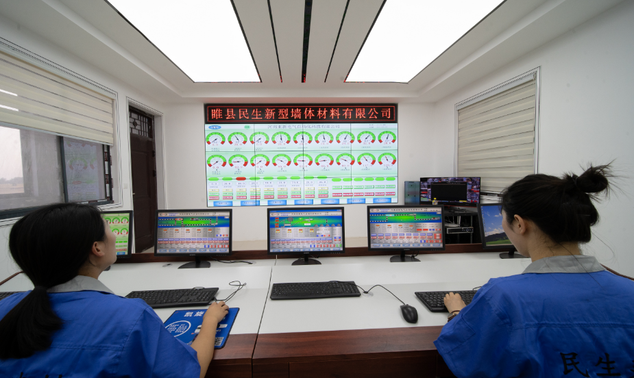 1744005263233107.png 微信圖片_20250407134846.png