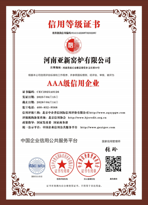 1745215951753328.png 022.png