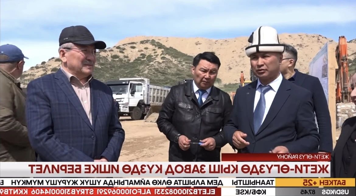 1745993235182197.jpg 微信圖片_20250428102210.jpg